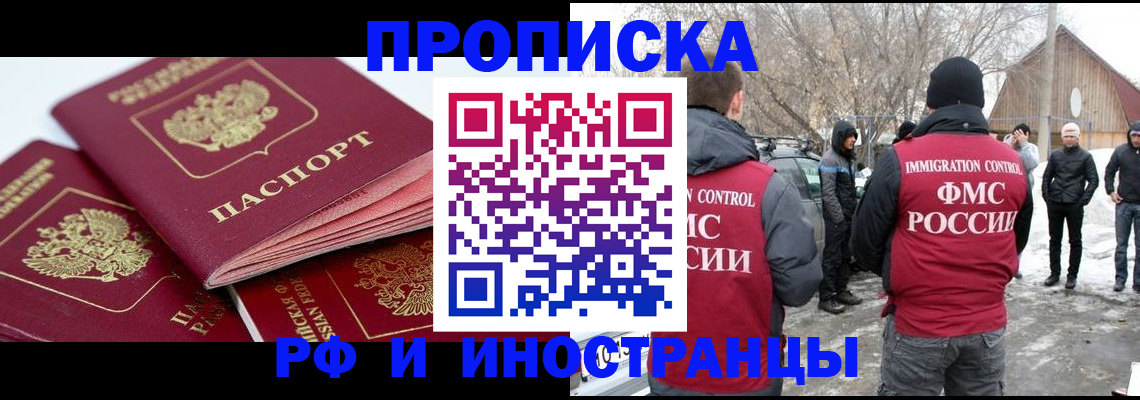 форма 3 в Нариманове